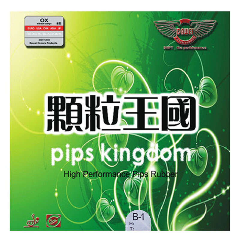 【北京航天】dawei388b-1乒乓拍