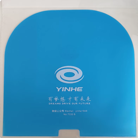 航天银河乒乓球拍防尘袋保护袋保护套防氧化乒乓球胶皮保护膜图片