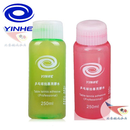 银河有机胶水7011#专用粘合剂