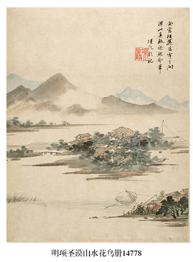 明项圣谟山水花鸟册山水画古代书画真迹高清微喷古复制竖幅装饰画