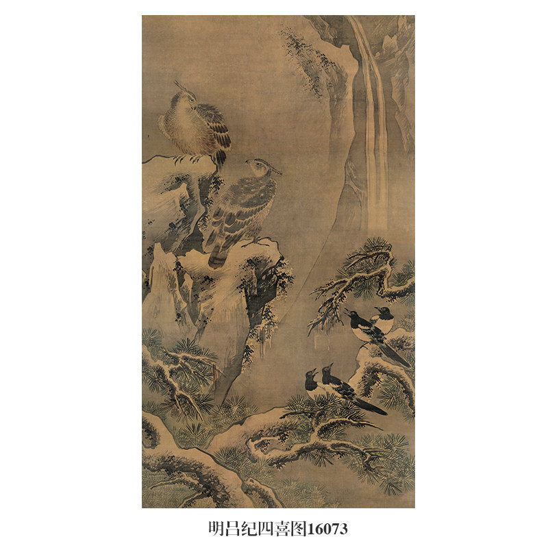 明吕纪四喜图花鸟国画真迹复制画仿古画水墨画工笔画装饰画挂画