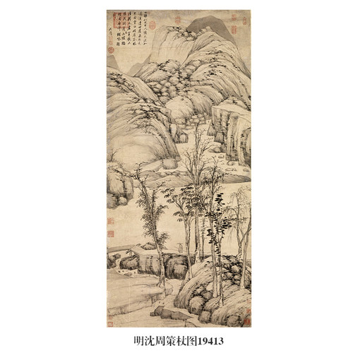 这画真清晰！太有意境了！