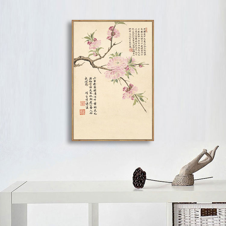 新中式装饰画明项圣谟花卉花鸟挂画客厅沙发玄关餐厅画国画名人画