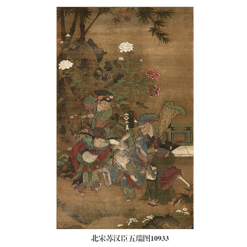 北宋苏汉臣五瑞图货郎古代人物画卷轴国画字画名画复制仿古画挂画