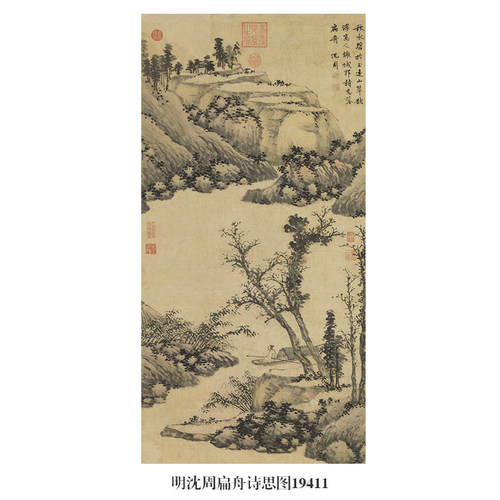 这画真清晰！太有意境了！