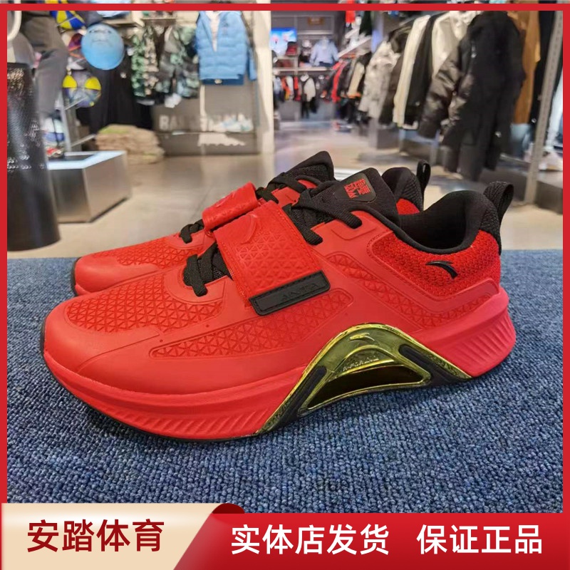 安踏休闲鞋2023年春款新款男款综合训练休闲鞋112317785