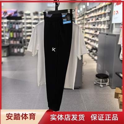 安踏运动裤男2024夏季吸汗透气