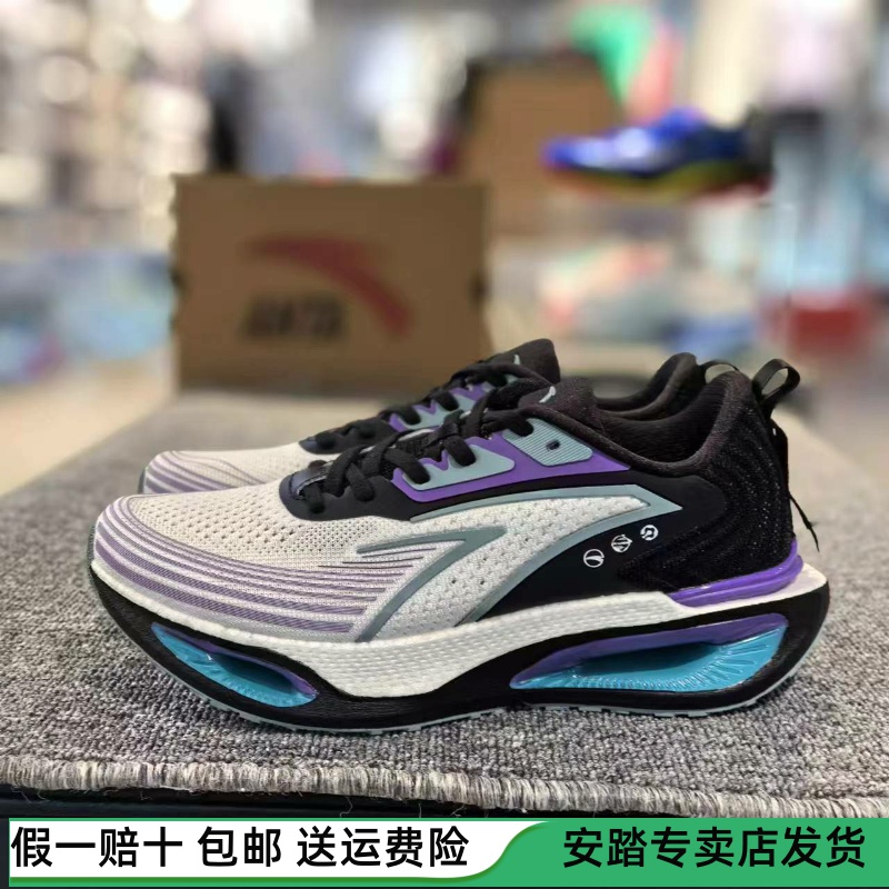 安踏虫洞缓震跑步鞋男款2024新款秋季透气轻便减震跑鞋112435543