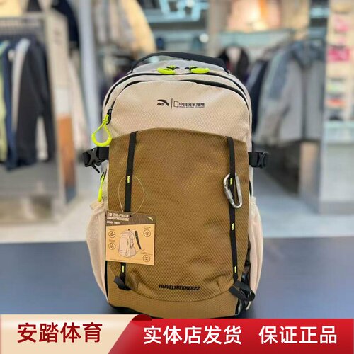 中国地理双肩包旅行户外背包192546163