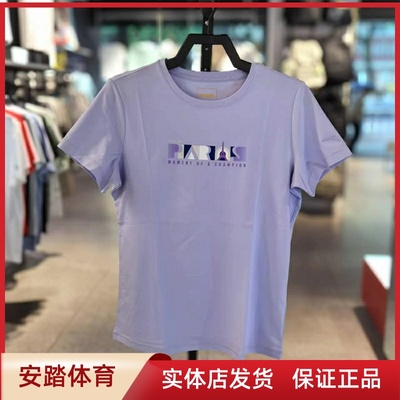 安踏冰丝T恤短袖女夏季2024新款透气冰肤打底运动针织衫162437103