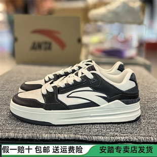 潮流运动休闲鞋 安踏板鞋 透气街顽LITE男子经典 夏款 112438052 男