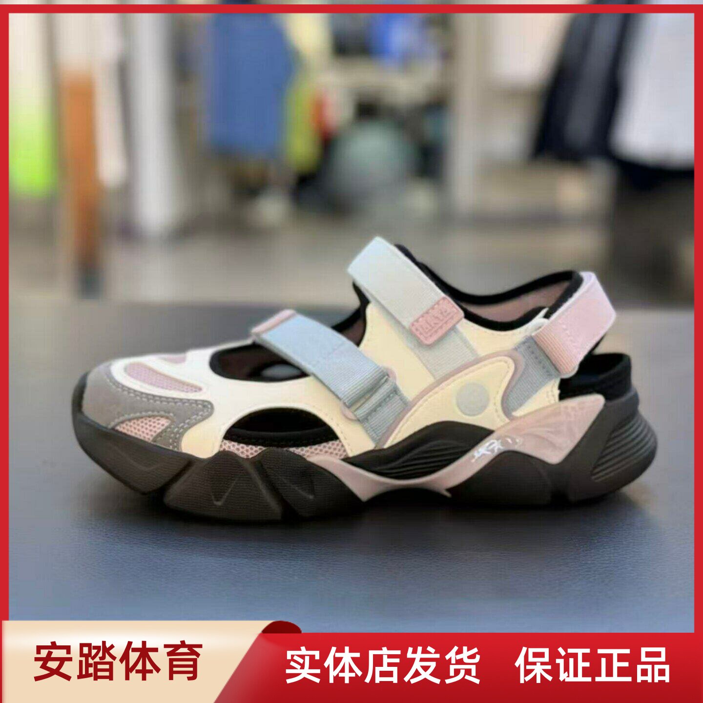 安踏2026夏季新款女大童玛丽珍魔术贴沙滩鞋凉鞋322626912