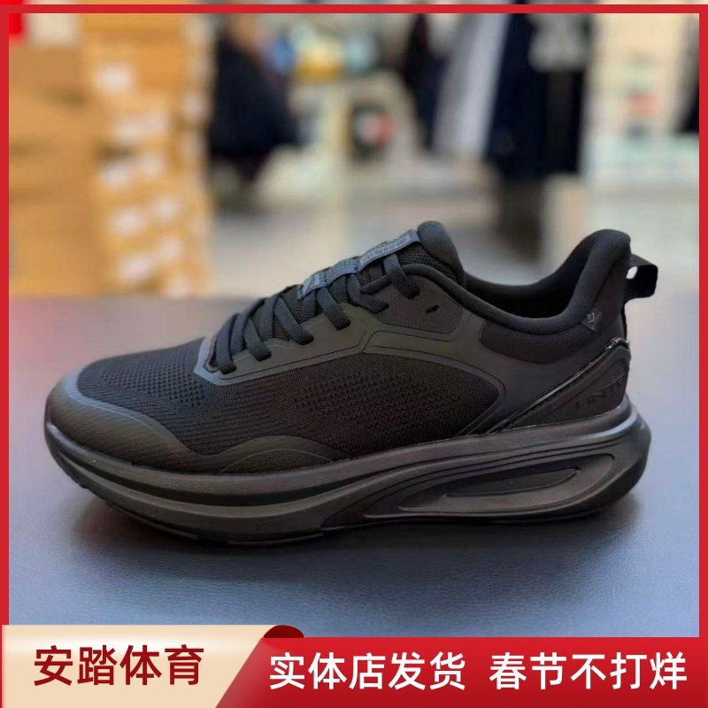 安踏神行14男鞋2026春新款健身回弹跳绳综训运动鞋112617711