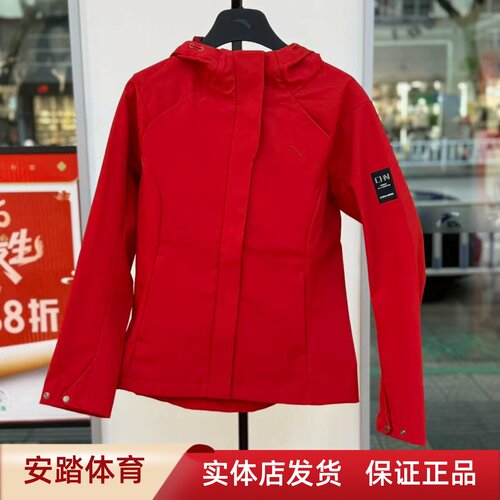 安踏高智感丨无氟防泼水运动外套女士春款加厚保暖夹克162617608
