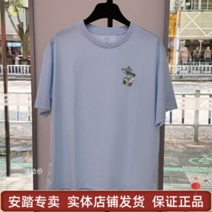 安踏关晓彤同款冷萃T凉感夏季女子清新趣味抗菌短袖上衣162628108