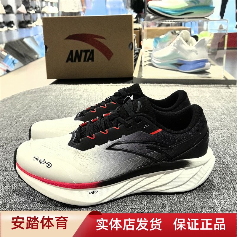 ANTA/安踏男子2024旅步P图片