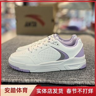 安踏982GZ丨板鞋女夏季新款经典透气舒适轻便休闲运动鞋122438010