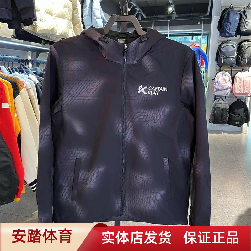 安踏梭织运动外套男风衣