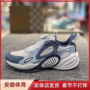 安踏儿童2024春款男大童运动鞋312428815男童跑鞋舒适透气一脚蹬