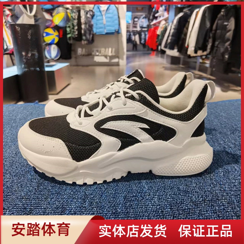 安踏休闲鞋女款2023春季新款网面透气软底老爹鞋运动鞋 122318841