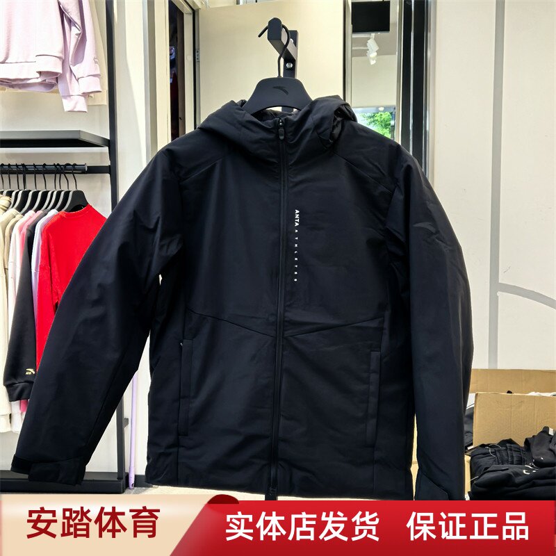 安踏男立领中款羽绒服夹克2024冬防泼水羽绒保暖面包服152447914