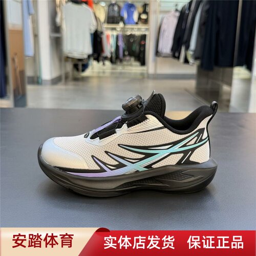 安踏儿童2026秋款男小童312639905跑步系列旋转扣体育运动鞋