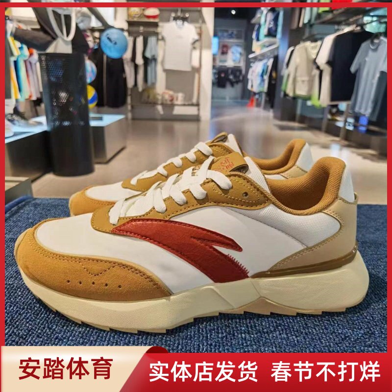 安踏传承70男子2023秋季新款复古运动鞋子老爹鞋休闲鞋112338879