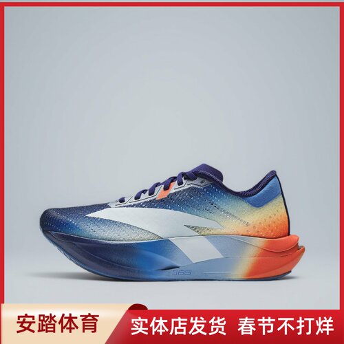 安踏C202 7代专业竞速碳板跑鞋女2026春新款轻量运动鞋122615575