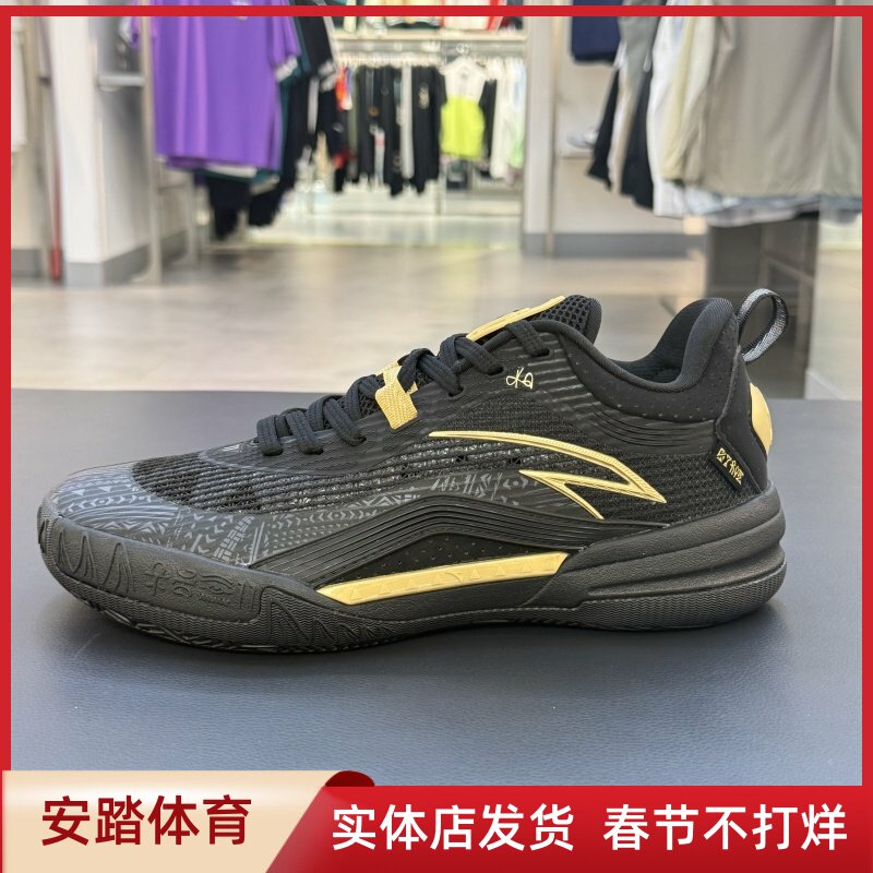 安踏欧文篮球鞋2025夏季新款氮科技耐磨防滑网面男鞋112531622