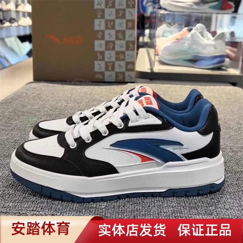 安踏儿童2024夏季新款男童982滑板鞋低帮板鞋小白鞋312438001图片