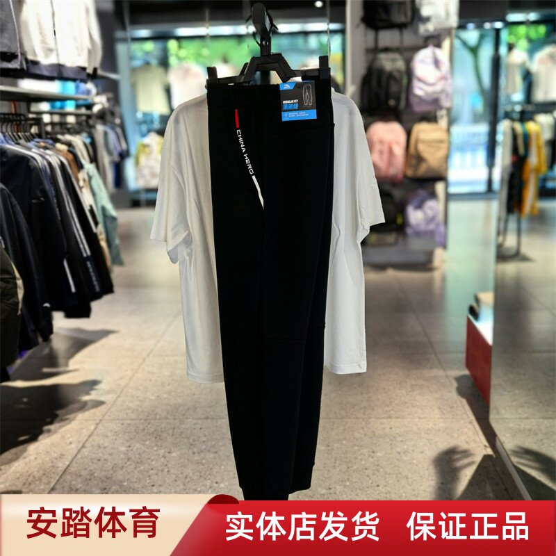 ANTA/安踏综训常规综合训练吸湿
