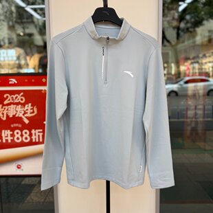 安踏CHN空气麦芬T丨半拉链加绒长袖t恤卫衣男士通勤上衣152617407