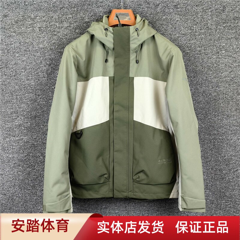 安踏外套男2024冬款绒里内胆冲锋衣两件套运动夹克外套152446609图片