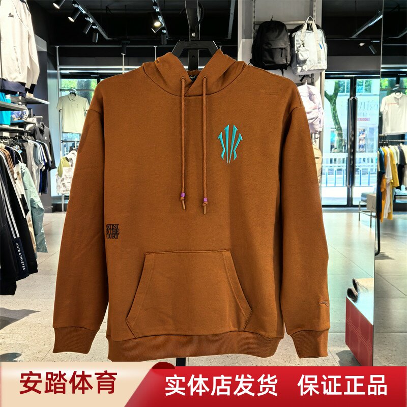 ANTA/安踏凯里·欧连帽