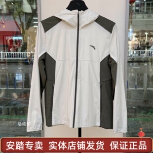安踏樊振东同款光盾防晒衣丨男士冰丝UPF100+防晒服152627607