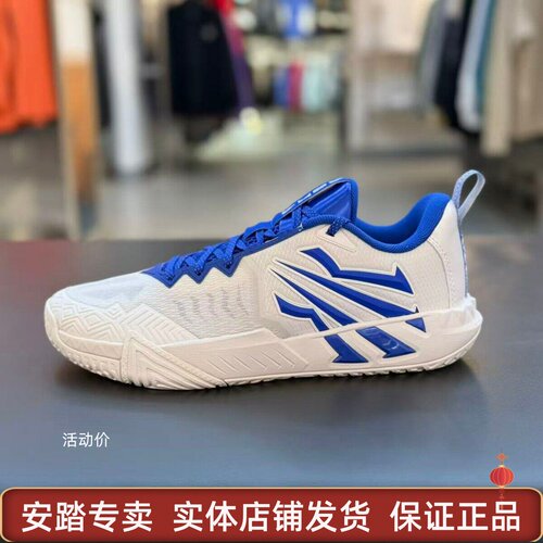 安踏凯里·欧文KAI2 TEAM欧文篮球鞋男鞋耐磨防滑黑色112621622