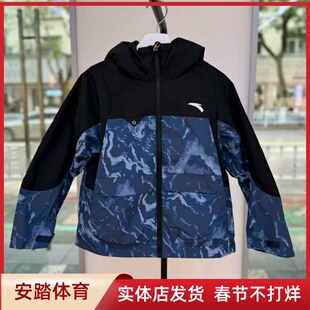 安踏2025冬男大童户外保暖防风摇粒绒三合一冲锋衣352546601
