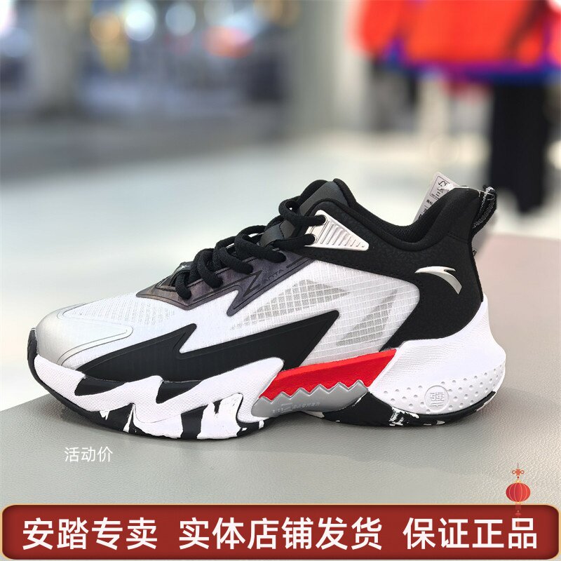 安踏儿童2025年春季新款男大童防滑耐磨运动篮球鞋312511110