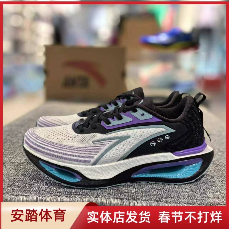 安踏虫洞缓震跑步鞋男款2024新款秋季透气轻便减震跑鞋112435543