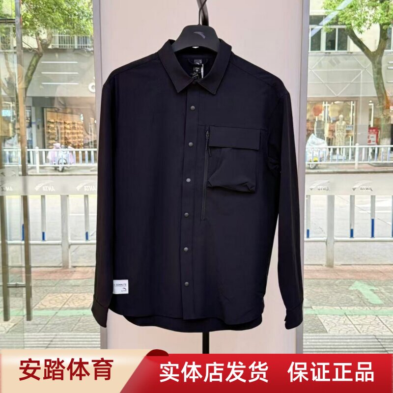 安踏2025秋季新款男长袖衬衫T恤圆领针织休闲百搭上衣152537117