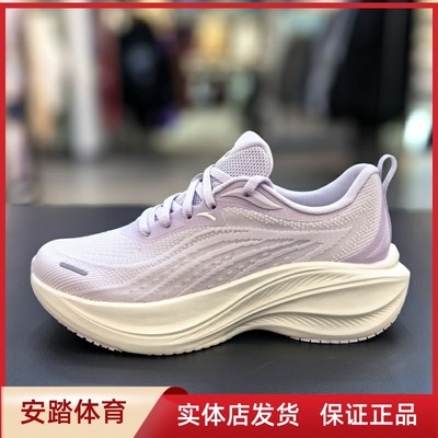 安踏花瓣 丨厚底舒适跑步鞋女2025夏季新款运动鞋子122525535