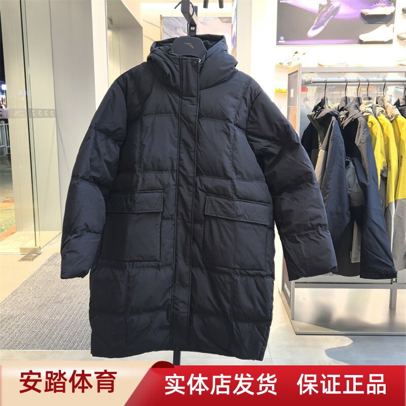 安踏羽绒服女士2024冬季新款中长运动鸭绒保暖棉服外套162518902图片