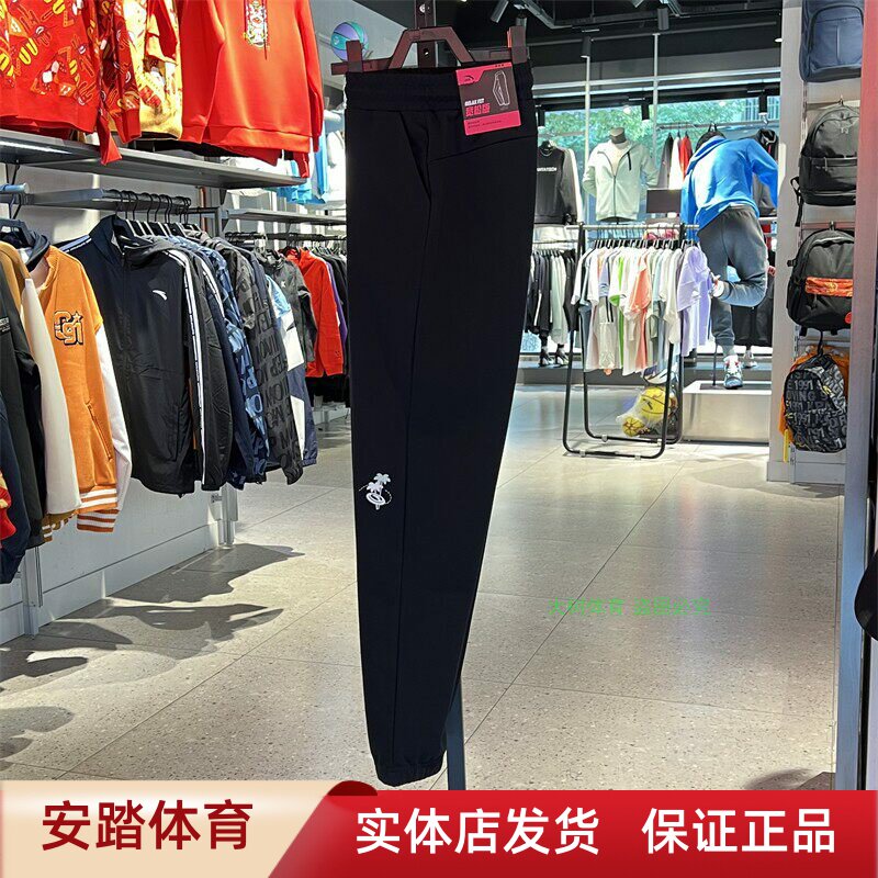安踏卫裤女士2023夏季新款针织