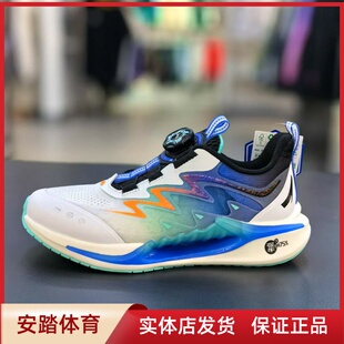 安踏儿童25年夏季新款男大童旋钮追风透气跑步运动鞋312525536