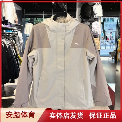 户外秋季两件套梭织上衣保暖