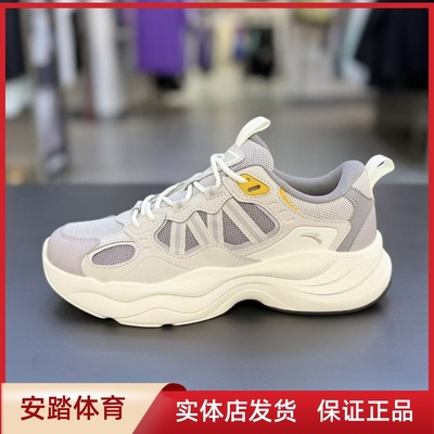 安踏PG老爹鞋休闲鞋男2025秋冬新款厚底软底运动鞋112548840