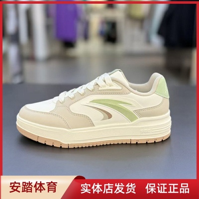 安踏982板鞋休闲鞋女2025秋新款厚底超轻低帮滑板鞋122548066