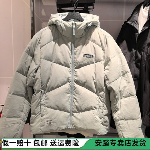 安踏男羽绒服2025冬新款连帽修身运动加厚上衣外套152548919N