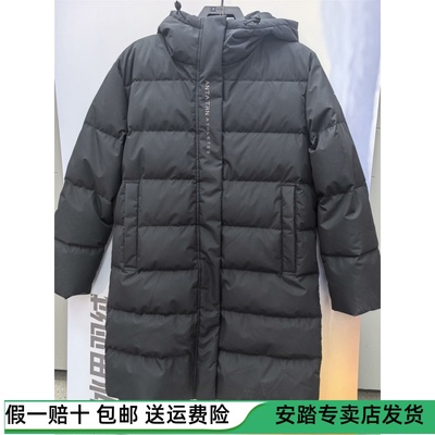 安踏女款防泼水防风2025冬季新款加厚保暖长款羽绒服162617901