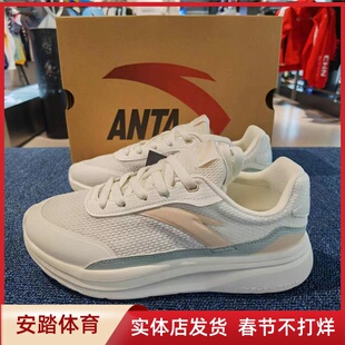 安踏行者运动鞋女鞋夏季网面透气轻便男鞋板鞋休闲鞋女122328816